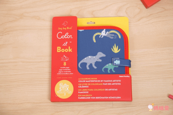 美國Jaq Jaq Bird - 攜帶型粉筆畫冊-恐龍