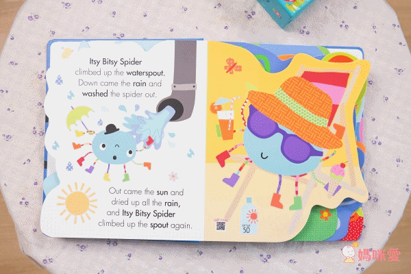 My awesome nursery reymes book【英文童謠唱遊書】
