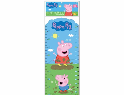 Peppa Pig 粉紅豬小妹❤大人氣！中文版遊戲書大集合