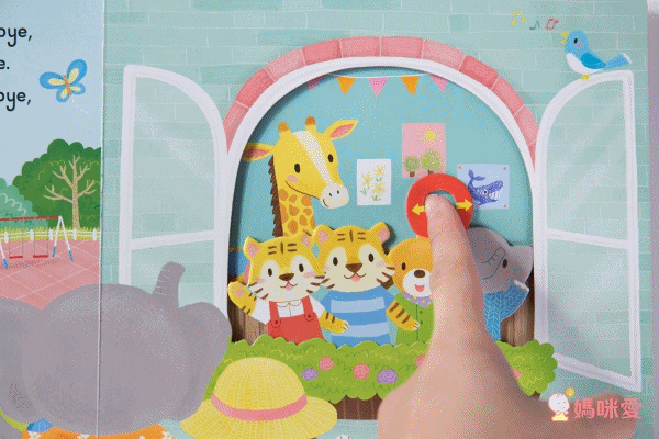 英國 Sing Along With Me! 童謠遊戲操作書♚市場最低價64折↘最期待新品加入！