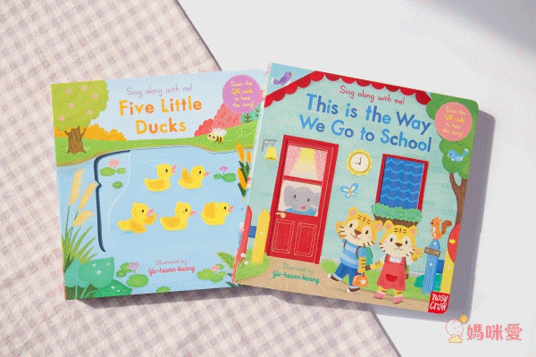 英國 Sing Along With Me! 童謠遊戲操作書♚市場最低價64折↘最期待新品加入！