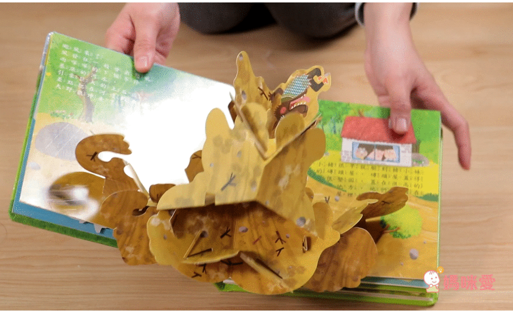 ★華碩立體書53折起★故事POP UP跳出來！一下讀懂三國、西遊和伊索寓言