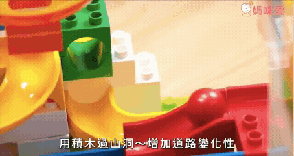 德國 HUBELiNO - 【超值進階收納組】軌道式積木零件組-128PCS+YoDa琦菲家族收納箱(鯊魚公車)