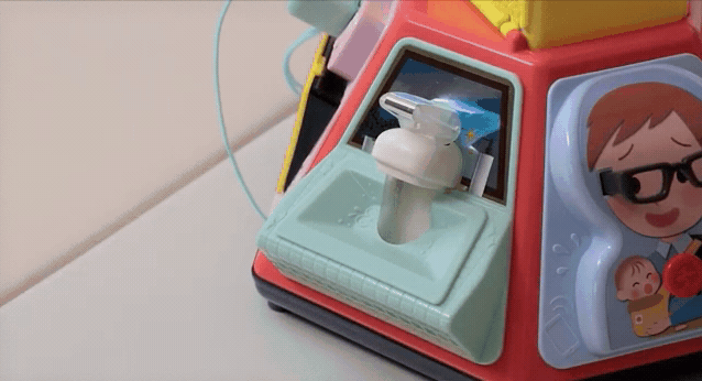 日本 People - 超級多功能七面遊戲機(全新改版)-8m+