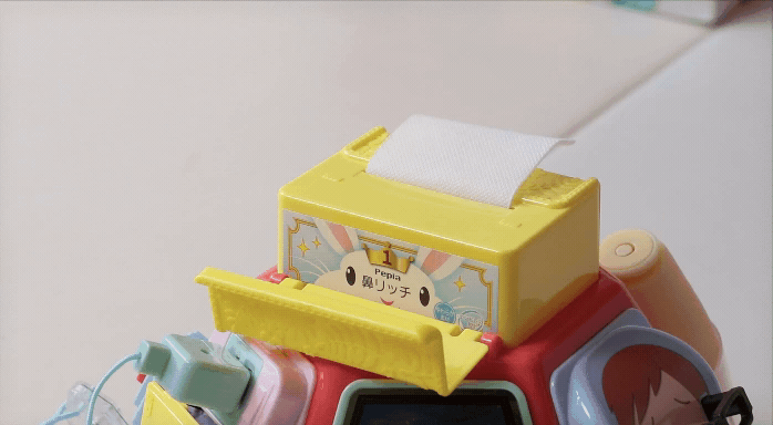 日本 People - 超級多功能七面遊戲機(全新改版)-8m+