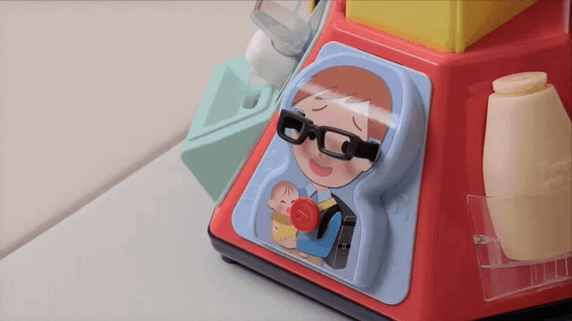 日本 People - 超級多功能七面遊戲機(全新改版)-8m+