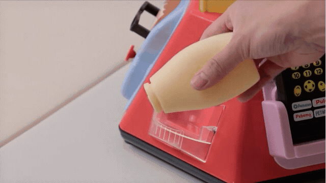 日本 People - 超級多功能七面遊戲機(全新改版)-8m+