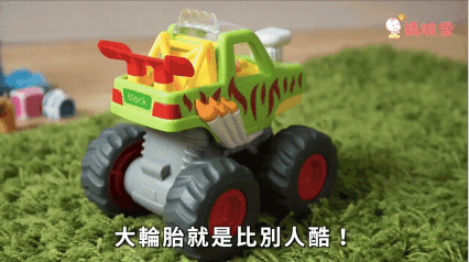 比耐摔更耐摔的玩具車【英國 WOW】救護車、警車、挖土機