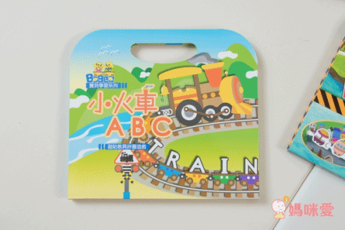 Babytiger - 手提包磁鐵書-小火車 ABC