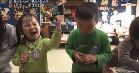 全平台最低價！日本幼兒園指定積木【ArTec】