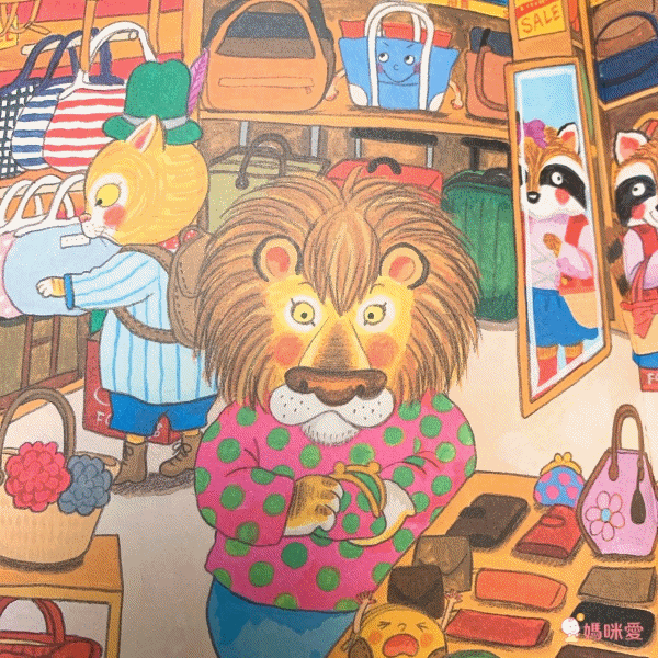 ♕ Miss Jill x Evan哥 專屬團購 ♕ 上誼童書