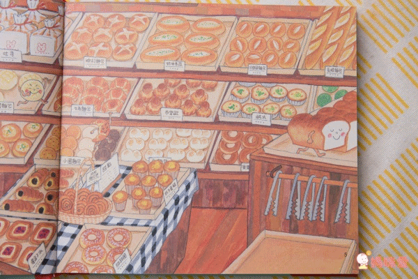 ♕ Miss Jill x Evan哥 專屬團購 ♕ 上誼童書