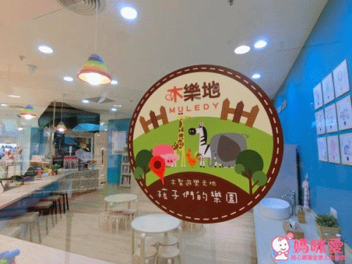 超酷太陽能車／高鐵車站加入！❤ 德國 Hape 軌道車 ❤ 車車控最愛豪華軌道