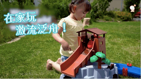 瑞典 Aquaplay - 基本入門款漂漂河水上樂園玩具-1501