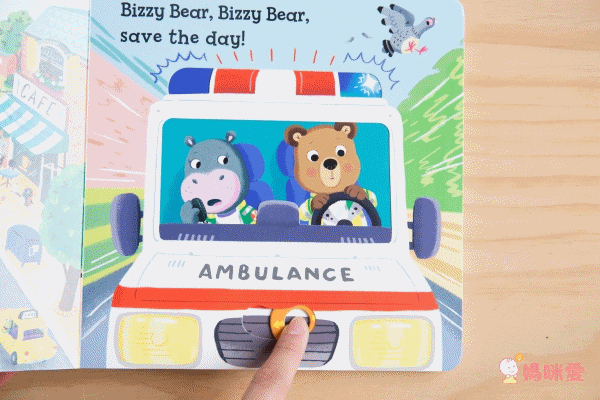 Bizzy Bear: Ambulance Rescue 忙碌小熊：救護車救援