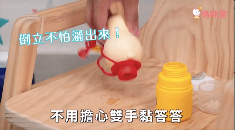 安可堡 Uncle Bubble - 【人氣款】不灑的泡泡瓶-白熊(新紙盒包裝)