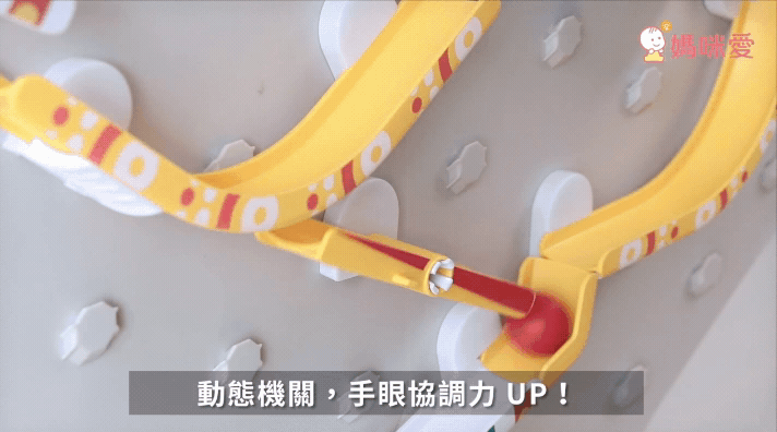 免收拾【新加坡Oribel】壁貼玩具，貼在牆上想玩就玩！