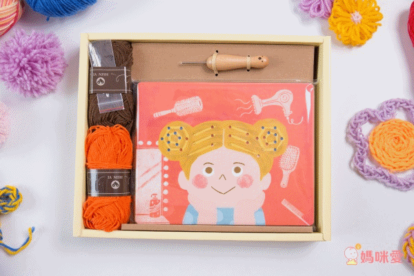 【可愛動物編織器 】✖ 【艾瑞卡爾毛毛蟲手作組】❤最受幼兒園老師歡迎教具!