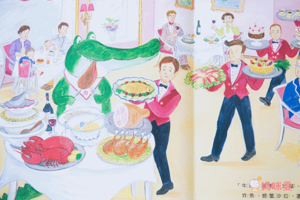 《誰的襪子》超有趣的找找書！訓練孩子專注力＆觀察力