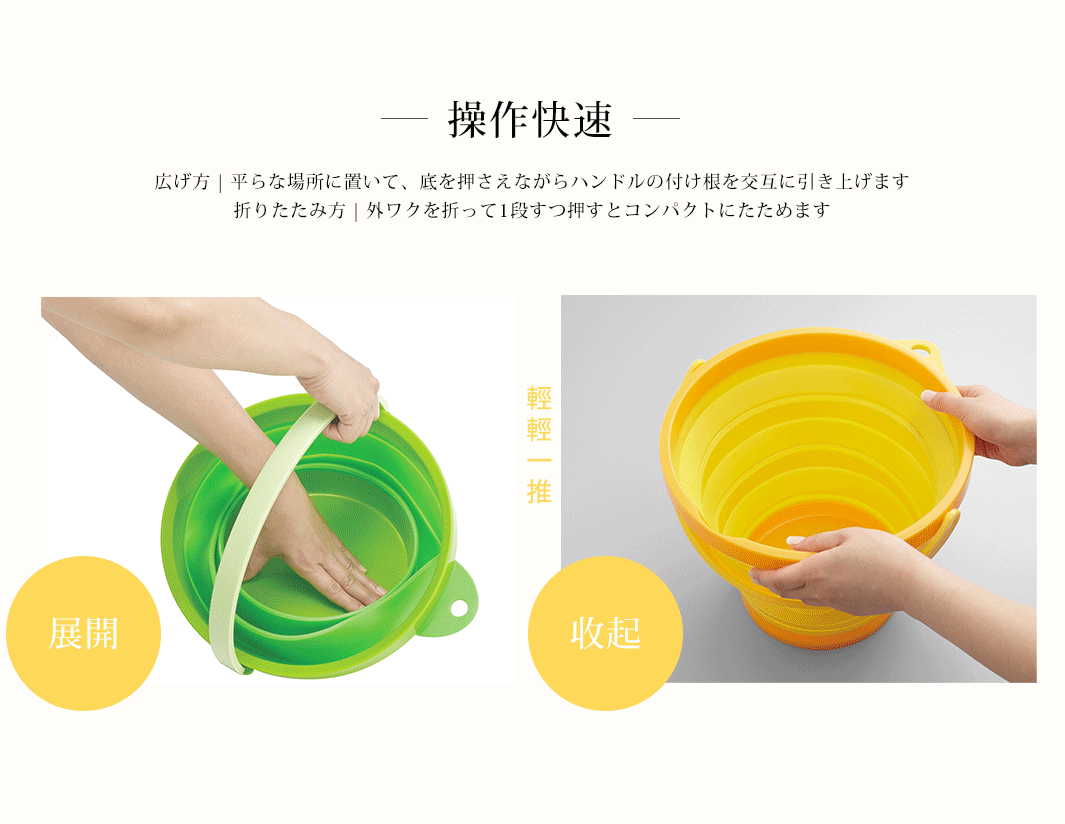 最新款！日本PATATTO 一公分微笑折疊椅！Sit Down Please！