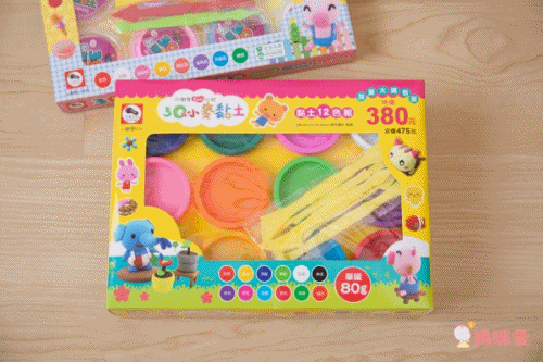 CP值滿分！聖誕節禮物★扮家家酒手提箱  / 超輕夢幻黏土★