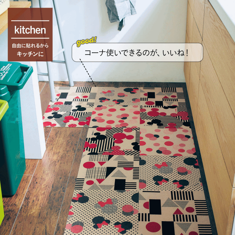 日本千趣會 - 迪士尼 日本製室內輕薄地毯(可機洗)-愛麗絲 (30x30cm)-各色2枚(共6枚)