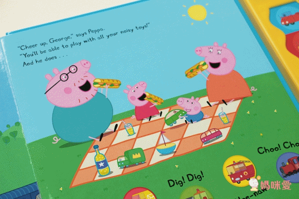 英國Penguin - Peppa Pig 佩佩豬音效書-Beep beep brrrm!