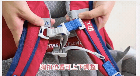 【MoonRock】 小學生必備護脊書包！從低年級到高年級都適用