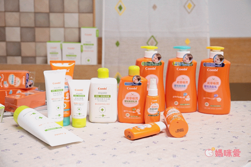 【針對亞洲寶寶設計】Combi 和草極潤、舒敏滋養 洗沐護膚系列