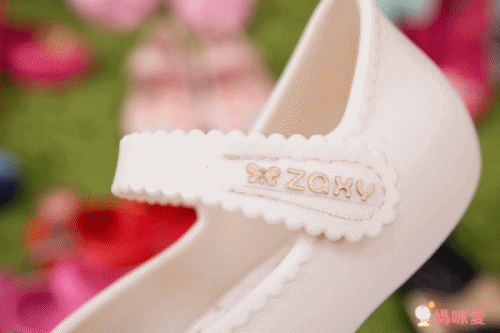 ZAXY - 夢幻海洋美人魚淺粉色寶寶香香鞋