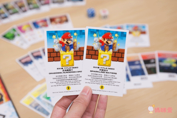 美國【Hasbro 孩之寶】益智桌遊✌策略／刺激桌遊一次入手