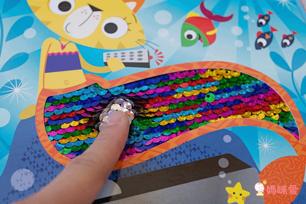 刺激小肌肉發展必入手觸摸書&亮片書