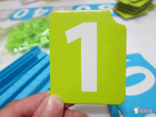 西班牙Akros - 蒙特梭利10進位數學積木