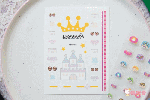 韓國 Peach and - 兒童安全水溶性蝴蝶結指甲油(附戒指)-11貝兒美女黃-10ml