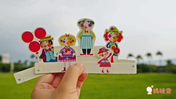 My Town (Make Your Own Model) 手作娃娃屋遊戲書