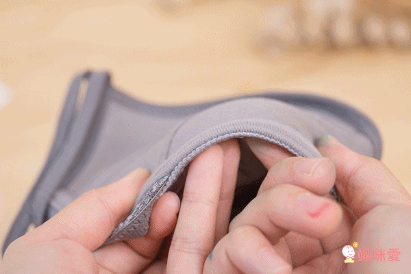 NANA MAGIC 軟鋼圈 Bra Top