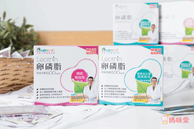 MDPAPA'S - 卵磷脂-益生菌配方 (60包入)-兩盒