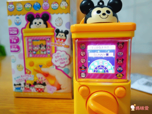 日本【TAKARA TOMY】超萌迪士尼扭蛋機、遊戲屋