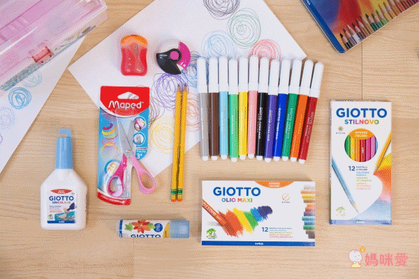 上學好物！小童必備文具美術用品☛德國 LYRA 洞洞筆 ✖ 義大利 GIOTTO 蠟筆 ✖ 美國 ALEX 筆座＆圍裙
