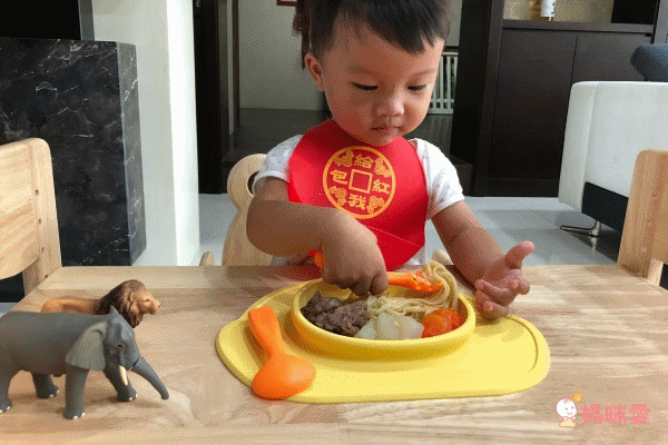 FARANDOLE 法紅荳嬰幼兒聰明學習餐具組