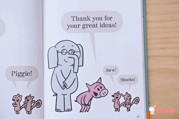 Elephant and Piggie: The Complete Collection 25本精裝本(附金屬書檔)