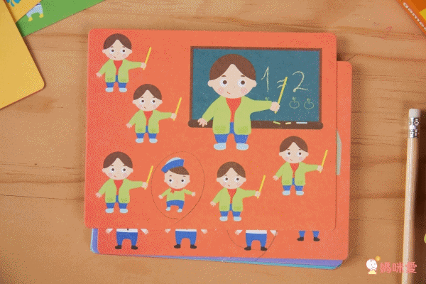 西班牙 APLI - 【旅行遊戲卡超值組】-是誰不一樣+世界迷宮+叫我找碴王-圖卡90張+鉛筆3支