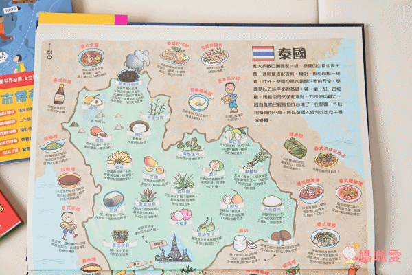 10理由讓你愛上動物!【閣林文創 】生命教育最佳入門書 / 環遊世界之旅 / 恐龍繪本♕大孩子一定要入手的暢銷套書!