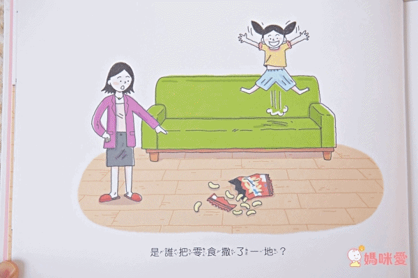 10理由讓你愛上動物!【閣林文創 】生命教育最佳入門書 / 環遊世界之旅 / 恐龍繪本♕大孩子一定要入手的暢銷套書!