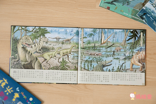 音效書新品上市♔孩子的第一本古典音樂啟蒙 ♫