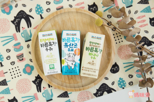 全台首賣!無抗生素認證✦韓國【樂天帕斯特】高品質牛奶