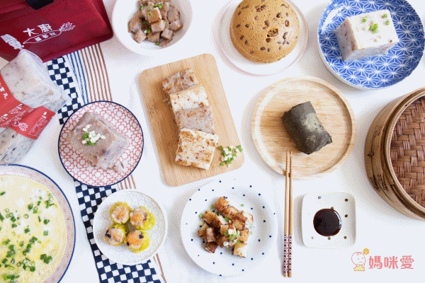 人氣港式點心【新葡苑】大廚蘿蔔糕、小豬流沙包 ✦ 超值優惠價，現買現賺！