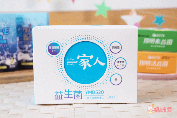 陽明生醫 - 一家人益生菌-60包/盒-6M以上