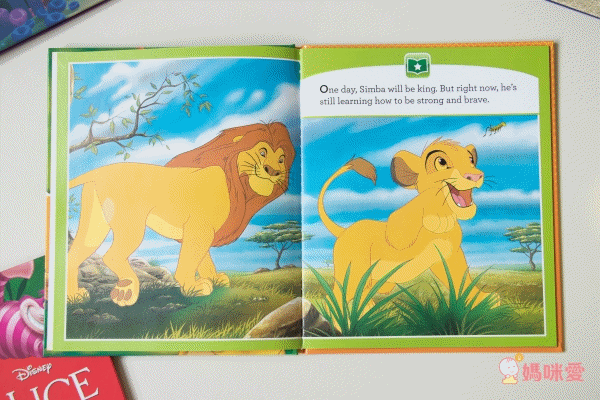 限定賣場！【夢幻迪士尼平板】 有了它～孩子自動自發念英文！