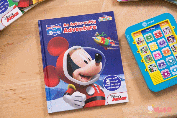 限定賣場！【夢幻迪士尼平板】 有了它～孩子自動自發念英文！